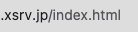 /index.htmlをつけて表示